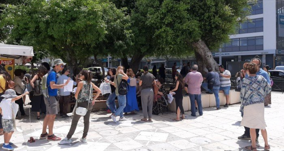 Κρήτη: Εκπαιδευτικοί διαδήλωσαν κατά των καμερών στα σχολεία