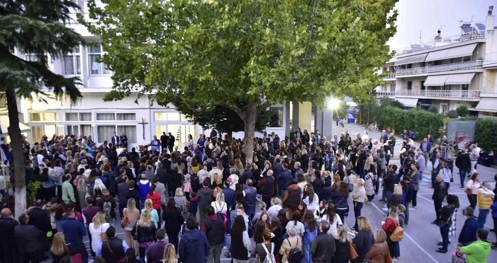 Ποιοι θέλουν να βάλουν λουκέτο στα «Εκπαιδευτήρια Μ.Ν. Ράπτου»;