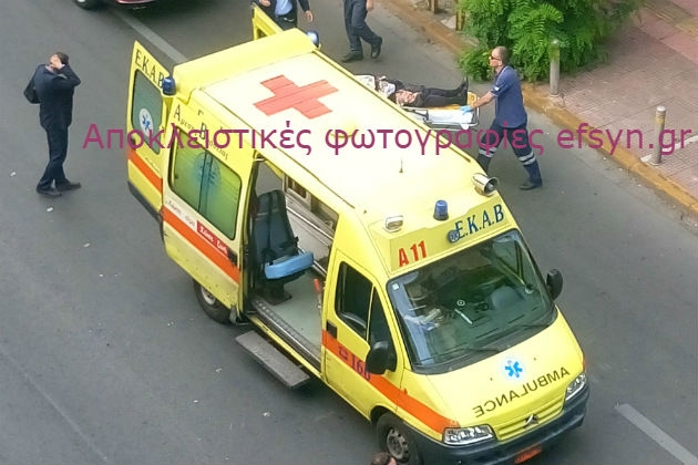 Μυστήριο η διαδρομή του παγιδευμένου πακέτου