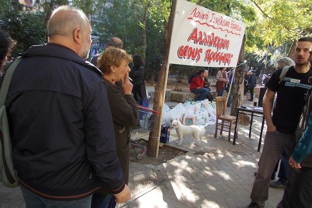 Νότες αλληλεγγύης στα Εξάρχεια