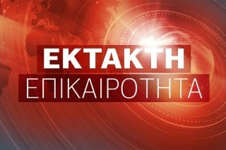Συναγερμός στην Ισπανία: Τουλάχιστον 2 νεκροί και 4 τραυματίες σε επίθεση με πυροβόλο όπλο – Ασύλληπτος ο δράστης