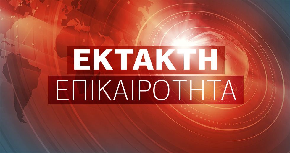 Πτώση ελικοπτέρου στη Γκάνα – Νεκροί οι υπουργοί Άμυνας και Περιβάλλοντος