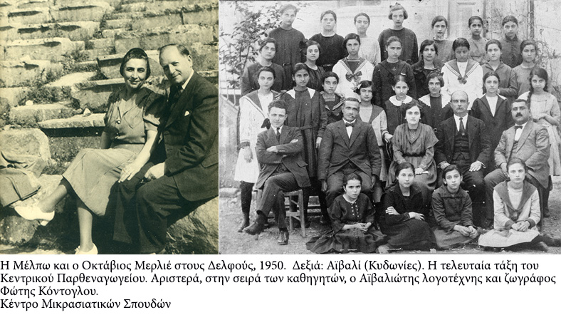 Τέσσερις σπουδαίες εκθέσεις στη φθινοπωρινή μας ατζέντα