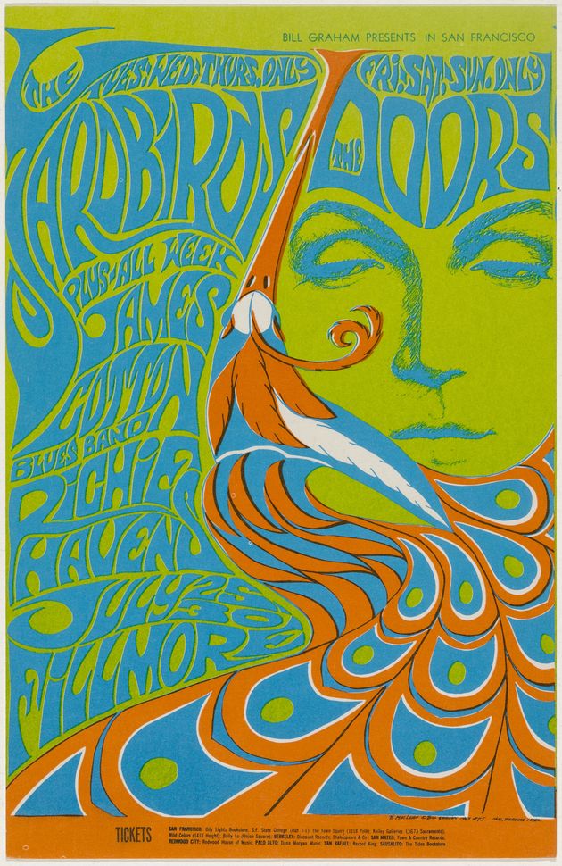 Τολμηρά… sixties!
