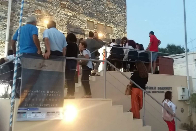 Εγκαινιάστηκε η έκθεση του Χρ. Μποκόρου στην Πινακοθήκη Βιάννου