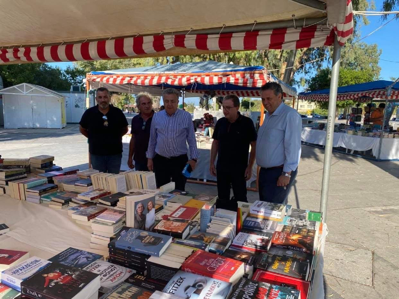 Μέχρι τις 7 Αυγούστου η Έκθεση Βιβλίων στο κέντρο του Ηρακλείου