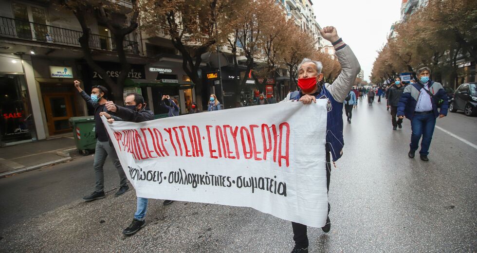 Επεσαν οι μάσκες για την ΕΛ.ΑΣ.