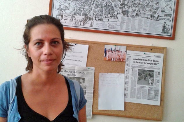 Σχολείο… ανεπιθυμήτων