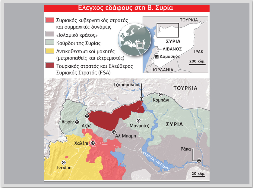 Ο Ερντογάν βλέπει παντού «γκιουλενιστές»!