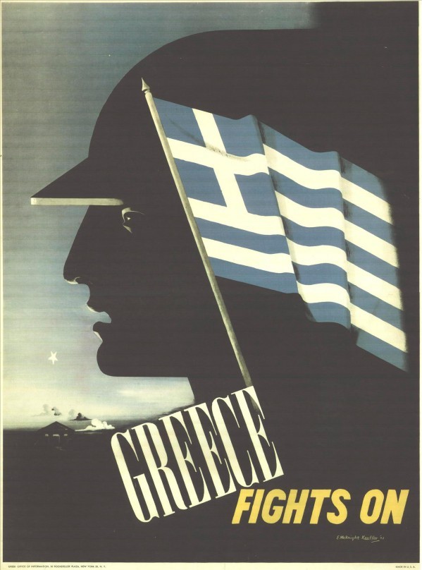 Β’ Παγκόσμιος Πόλεμος: Επετειακή έκθεση στη Δόριζα Αρκαδίας