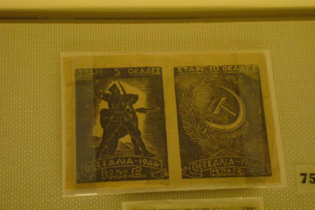 Η Ιστορία της Κατοχής μέσα από τα χαρτονομίσματα