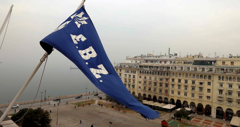 «Πίκρα» για τη Βιομηχανία Ζάχαρης