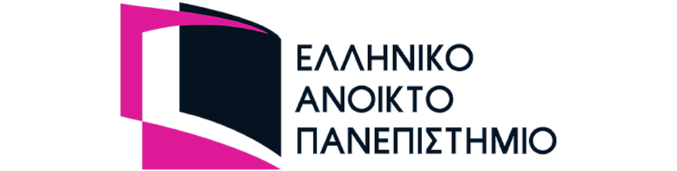 «Παραίτησαν» τη Διοικούσα Επιτροπή του ΕΑΠ