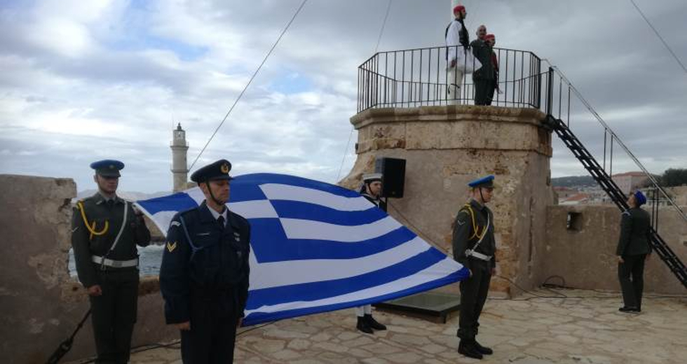 Εκδηλώσεις για την 108η επέτειο της Ένωσης της Κρήτης με την Ελλάδα