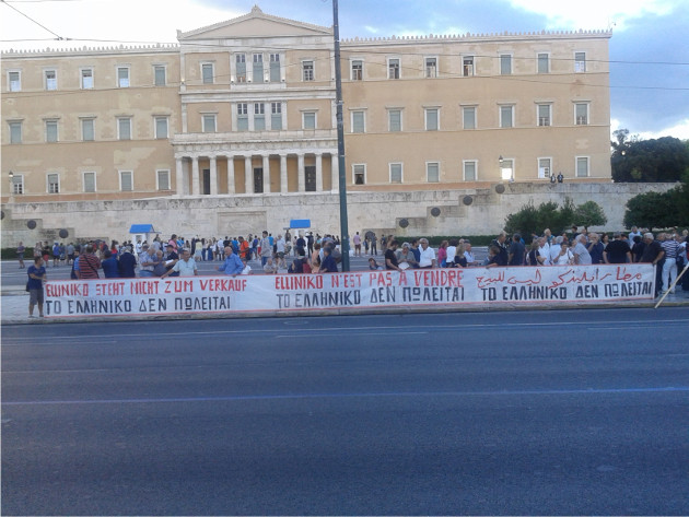 Ψηφίστηκε η σύμβαση για το Ελληνικό