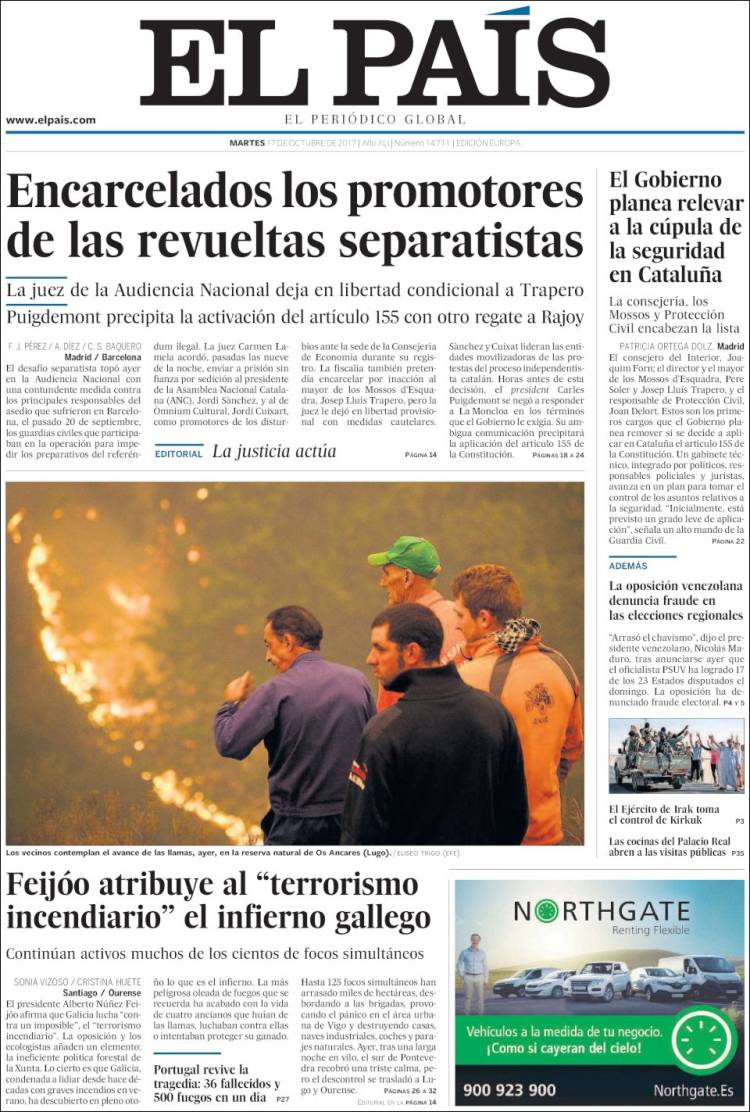Ανασκόπηση ξένου Τύπου [17.10.17]