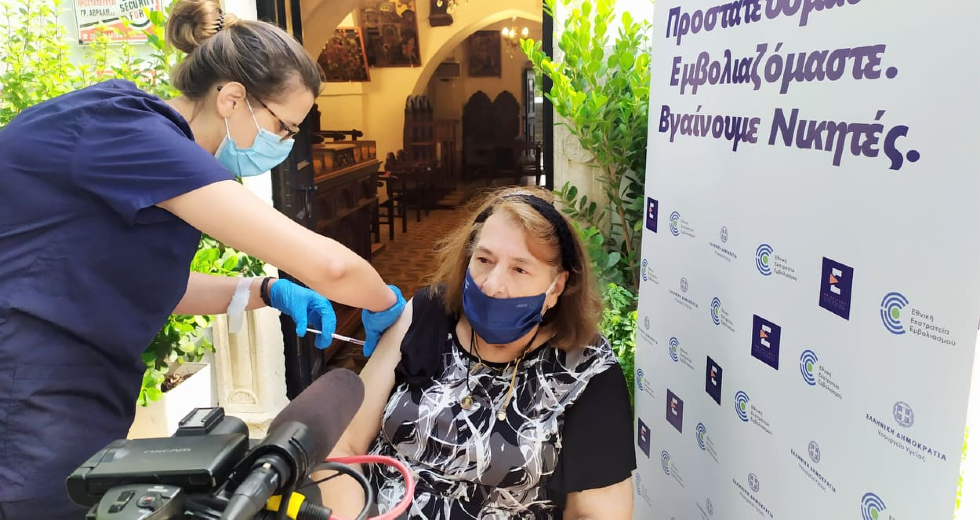 Ξεκίνησε ο εμβολιασμός στον Ιερό Ναό της Παναγίας στις Αρχάνες Ηρακλείου