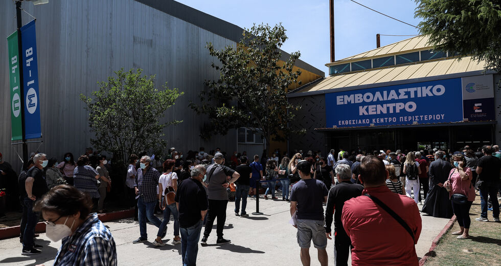 Προβληματίζει η χαλάρωση απέναντι στην πανδημία