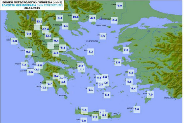 «Πρωταθλήτρια» η Φλώρινα με -23 βαθμούς Κελσίου