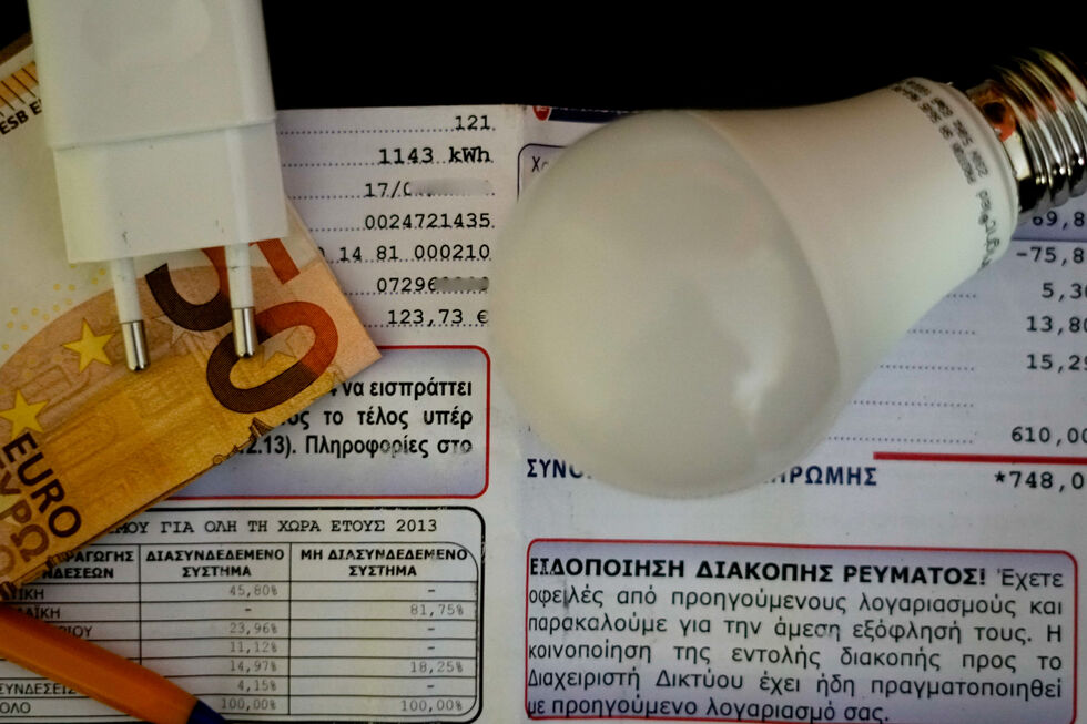 Καταναλωτές σε απόγνωση, καταναλωτικό κίνημα στο… ψάξιμο
