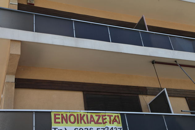 Το Airbnb αφήνει λίγα σπίτια για τους φοιτητές