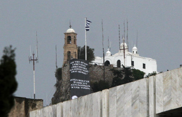 Στους δρόμους κατά των νέων μέτρων