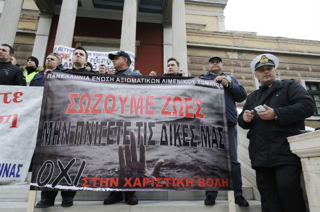 Νέα διαμαρτυρία ενστόλων στο κέντρο της Αθήνας