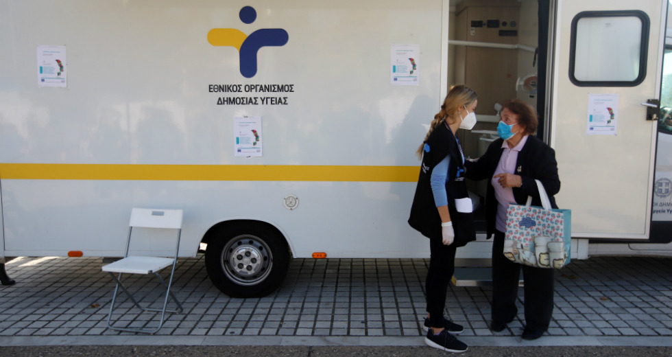 Συναγερμός στη Θεσσαλονίκη για το lockdown
