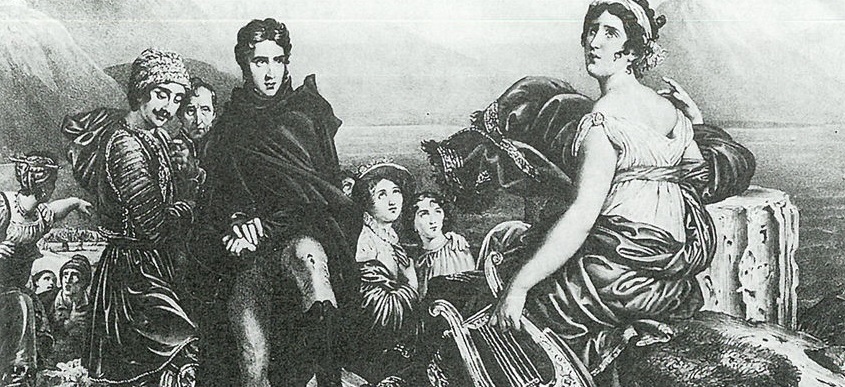 Η φωνή του 1821 πριν από την γκλαμουριά του 2021