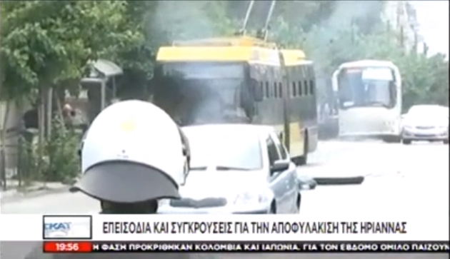 Συνώνυμο της δημοσιογραφικής αγυρτείας
