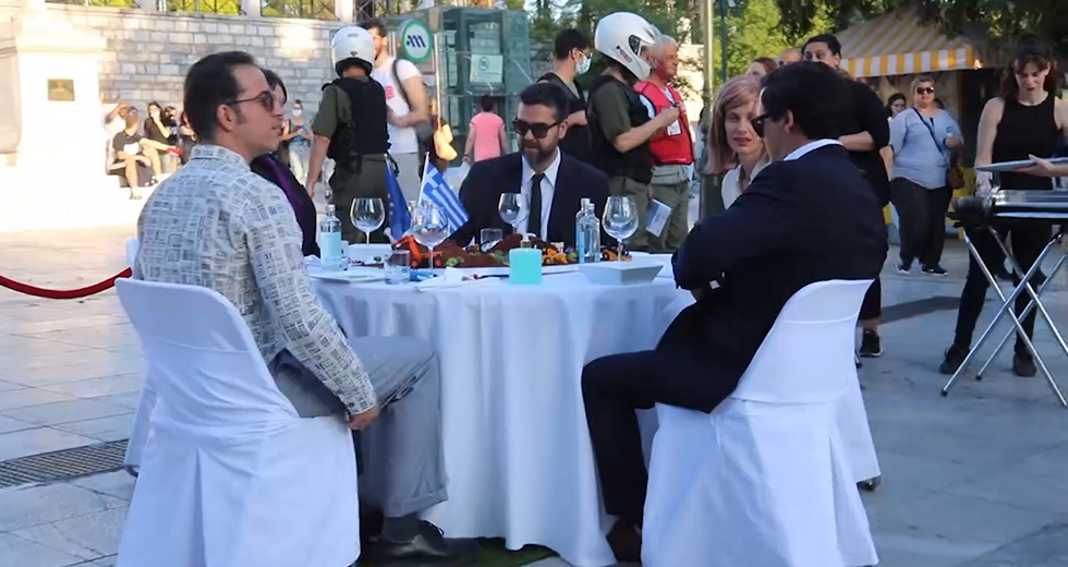 «Επενδυτικό δείπνο» με μενού την… φύση [ Βίντεο ]