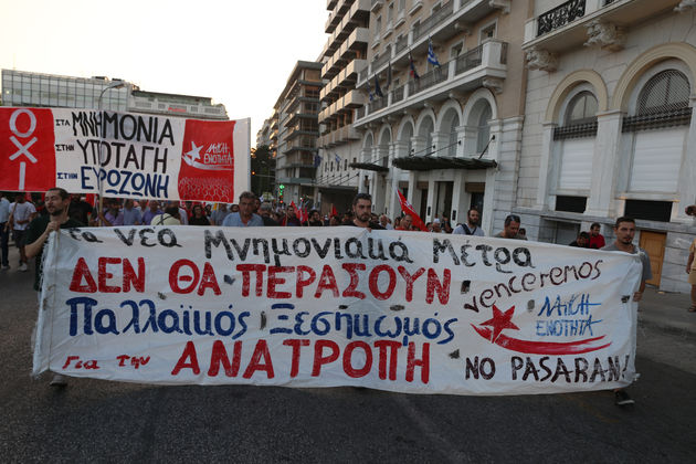 Ψάχνουν το «όχι» έναν χρόνο μετά