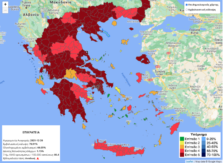 Στο «κόκκινο» πέρασαν όλοι οι νομοί της Κρήτης