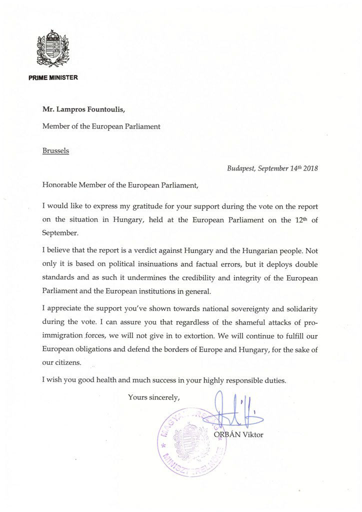 Ευχαριστήρια επιστολή Όρμπαν στη Χρυσή Αυγή