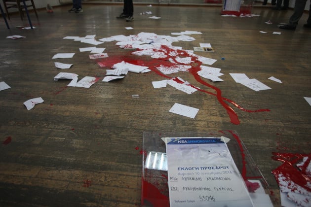Επίθεση σε εκλογικό κέντρο της Ν.Δ. στη Ν. Φιλαδέλφεια