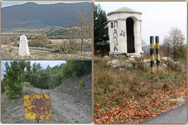 Το σφάξιμο της γκάιντας
