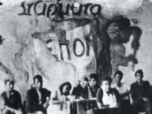 Αφιέρωμα στην ίδρυση της ΕΠΟΝ