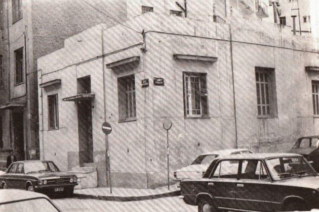 Με όραμα και αγώνες ποτισμένους με αίμα