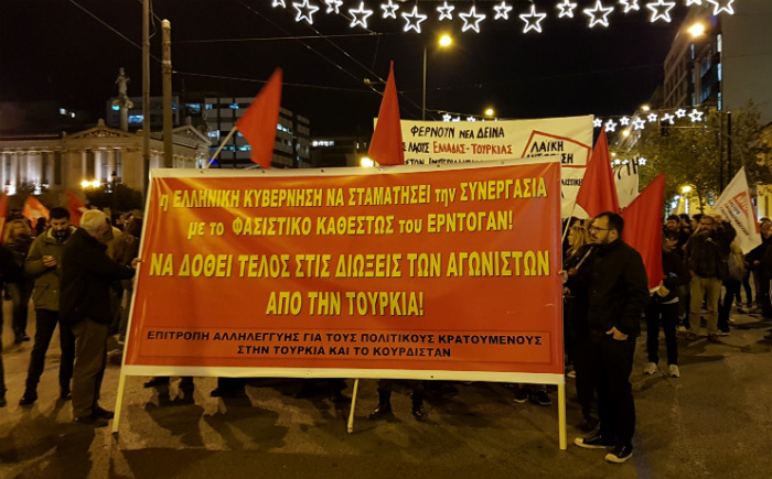 Πορεία κατά του Ερντογάν στην Αθήνα