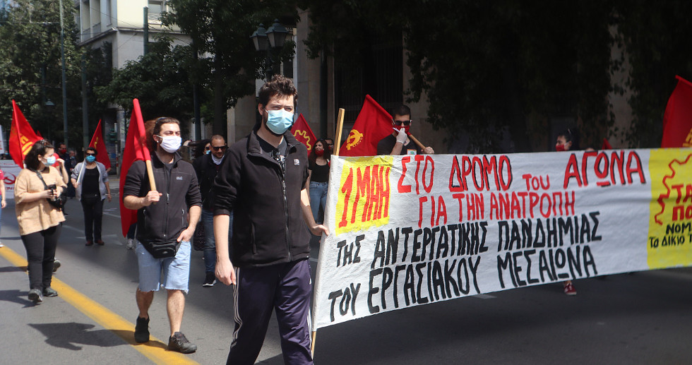 Διαδηλώσεις με κοινωνική απόσταση και κυβερνητικές απειλές