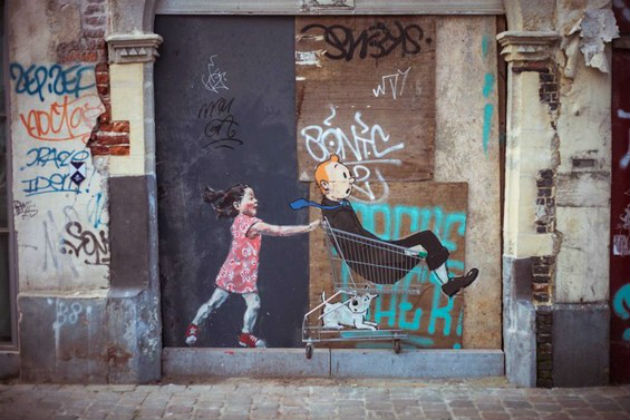 Η νοσταλγία των παιδικών χρόνων
