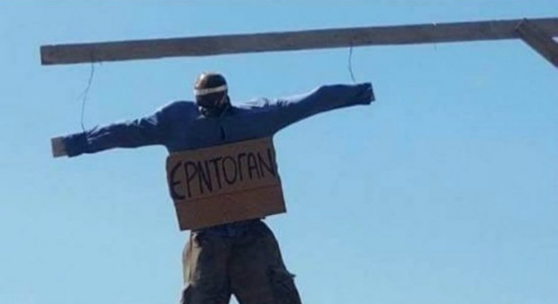 Πασχαλιάτικη… «διπλωματία» από Κρητικούς – Έκαψαν τον Ερντογάν