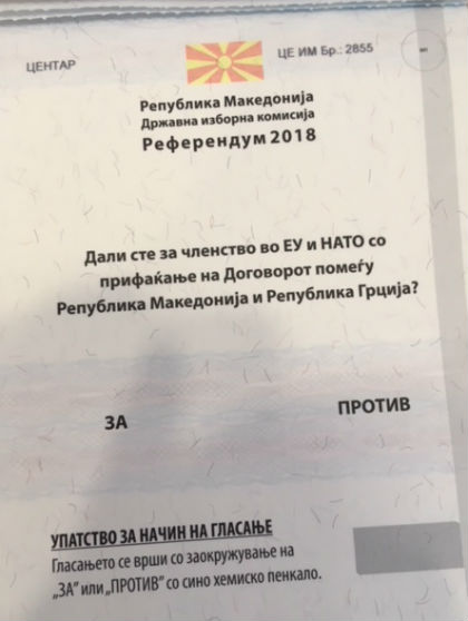 Στις κάλπες για τη συμφωνία των Πρεσπών στην ΠΓΔΜ