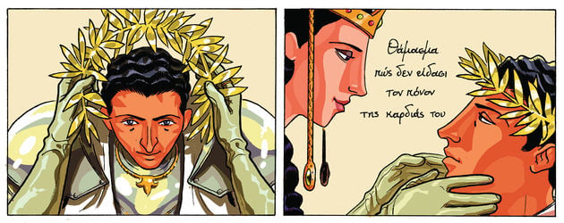 Ερωτόκριτος: το πρώτο μεσογειακό fantasy