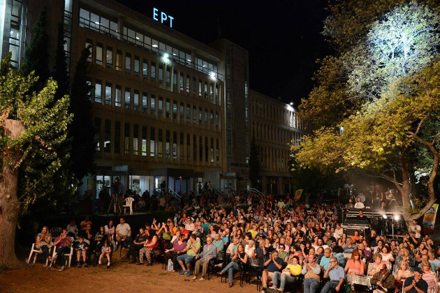 45.000 άνθρωποι στο καλοκαιρινό πάρτι της ΕΡΤ για 15 μέρες