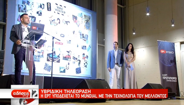 «Βολές» για έλλειψη μυθοπλασίας και εύσημα για τις καινοτομίες…