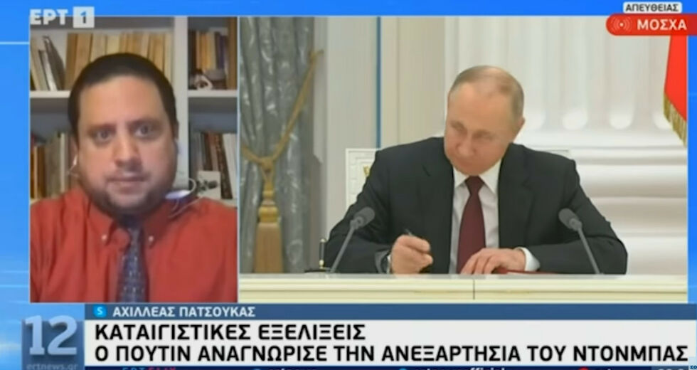 Τα Σαββατοκύριακα να αγοράζετε την ακριβή μας έκδοση
