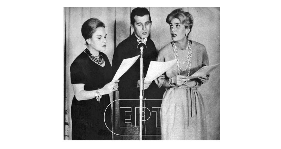 Καιρός να εκτιμήσουμε το ραδιοφωνικό θέατρο