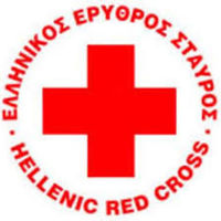 Σε νέες περιπέτειες ο Ερυθρός Σταυρός