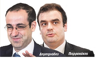 Σκάνδαλο υποκλοπών: πώς στήθηκε ο ιστός κυβέρνησης – Λαβράνου